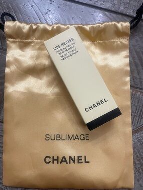 CHANEL Black and Gold Retractable Kabuki Brush with Sublimage Pouch